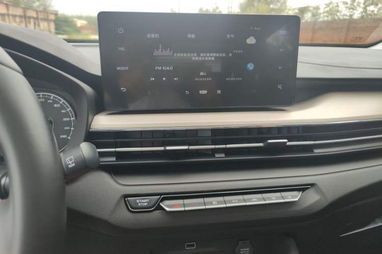 Used Geely Auto Vision X3 2021 PRO 1.5L CVT Deluxe Model Audio And AC Panel