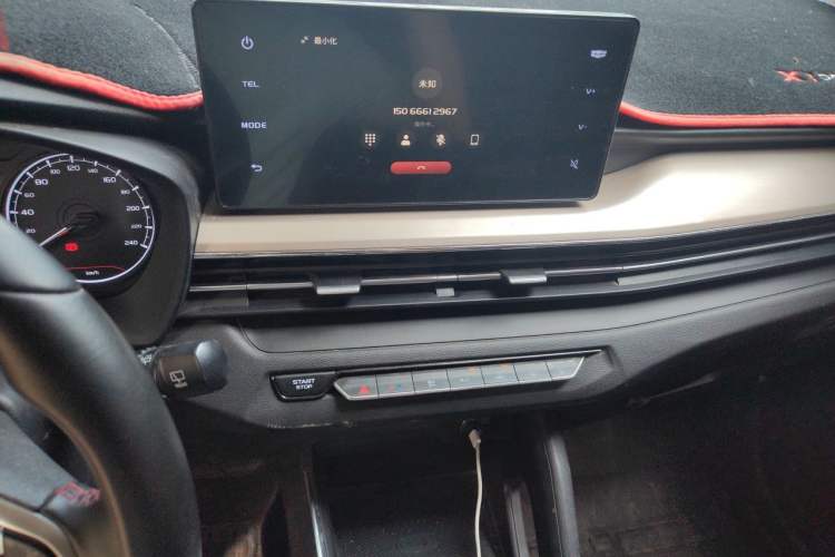 Used Geely Auto Vision X3 2021 PRO 1.5L CVT Deluxe Model Audio And AC Panel