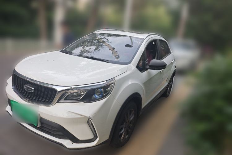 Used Geely Auto Vision X3 2021 PRO 1.5L CVT Deluxe Model Guazi used car, China used car export, Used car for sale, Used  cars, Cheapest cars for sale