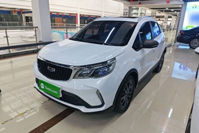 Used Geely Auto Vision X3 2021 PRO 1.5L CVT Deluxe Model