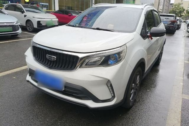 Used Geely Auto Vision X3 2021 PRO 1.5L CVT Deluxe Model