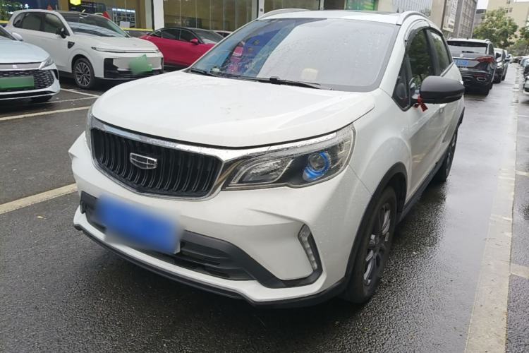 Used Geely Auto Vision X3 2021 PRO 1.5L CVT Deluxe Model Guazi used car, China used car export, Used car for sale, Used cars, Cheapest cars for sale