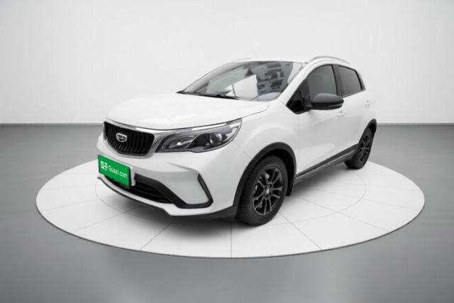 Used Geely Auto Vision X3 2021 PRO 1.5L CVT Deluxe Model