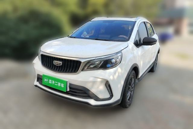 Geely Auto Vision X3 2021 PRO 1.5L CVT Deluxe Model d’occasion