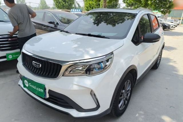 Used Geely Auto Vision X3 2021 PRO 1.5L CVT Deluxe Model