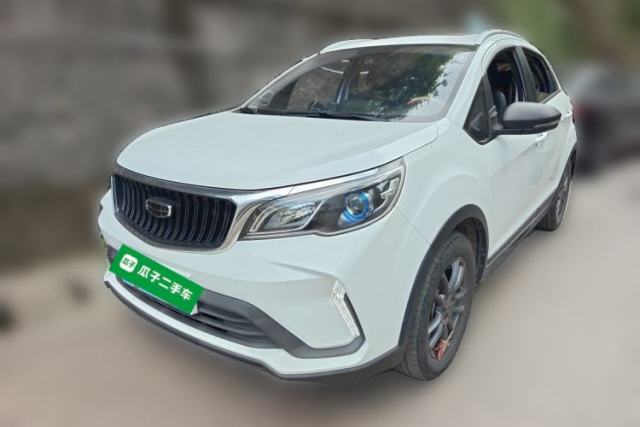 Used Geely Auto Vision X3 2021 PRO 1.5L Manual Elite Model