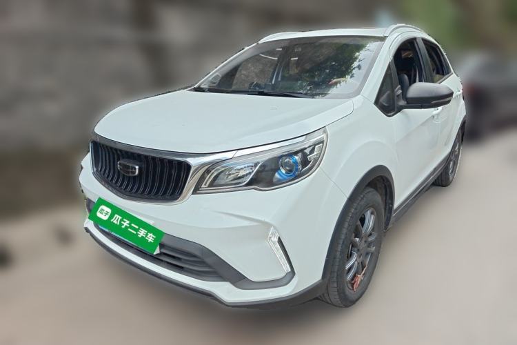 Used Geely Auto Vision X3 2021 PRO 1.5L Manual Elite Model Guazi used car, China used car export, Used car for sale, Used cars, Cheapest cars for sale