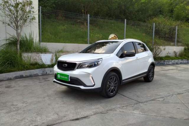 Used Geely Auto Vision X3 2021 PRO 1.5L CVT Deluxe Model