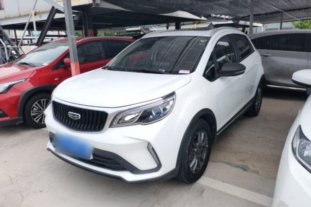 Ojetý Geely Auto Vision X3 2021 PRO 1.5L CVT Deluxe Model