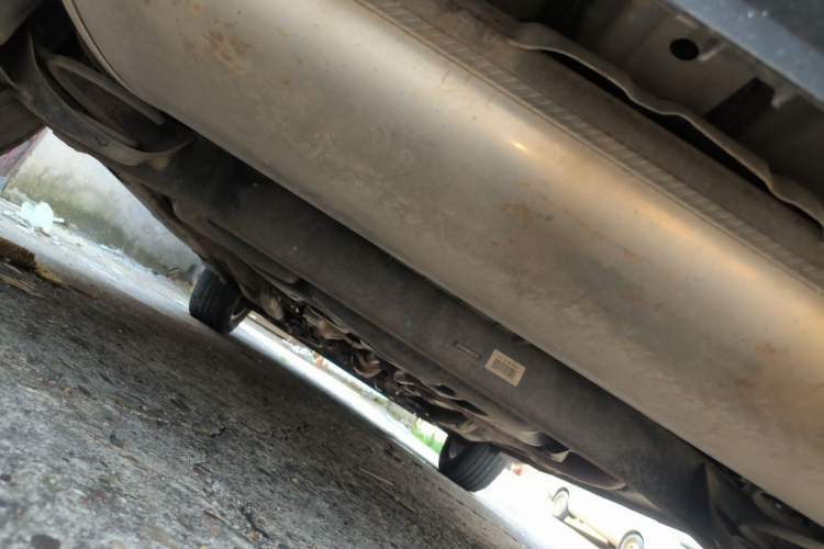 Used Geely Auto Vision X3 2021 PRO 1.5L CVT Deluxe Model Chassis Rear