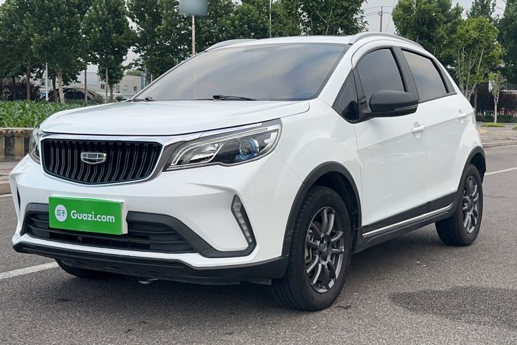 Used Geely Auto Vision X3 2021 PRO 1.5L CVT Deluxe Model Guazi used car, China used car export, Used car for sale, Used  cars, Cheapest cars for sale