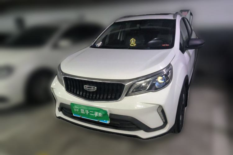 Used Geely Auto Vision X3 2021 PRO 1.5L CVT Deluxe Model Guazi used car, China used car export, Used car for sale, Used  cars, Cheapest cars for sale