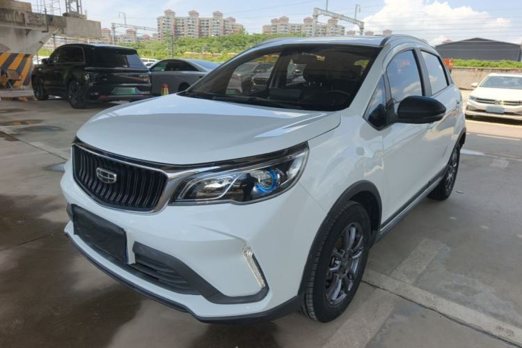 Used Geely Auto Vision X3 2021 PRO 1.5L CVT Deluxe Model Guazi used car, China used car export, Used car for sale, Used  cars, Cheapest cars for sale