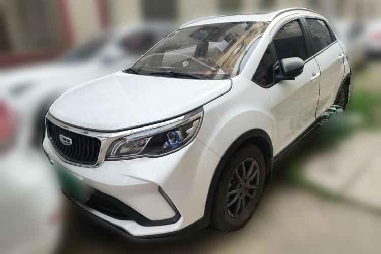 Used Geely Auto Vision X3 2021 PRO 1.5L CVT Deluxe Model Guazi used car, China used car export, Used car for sale, Used  cars, Cheapest cars for sale