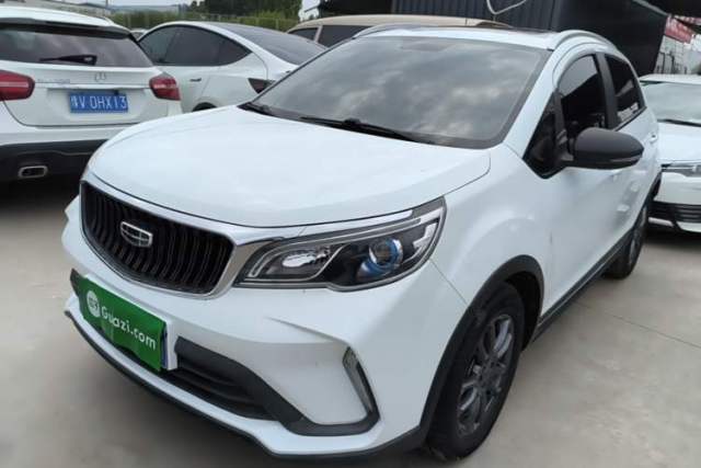Used Geely Auto Vision X3 2021 PRO 1.5L CVT Deluxe Model