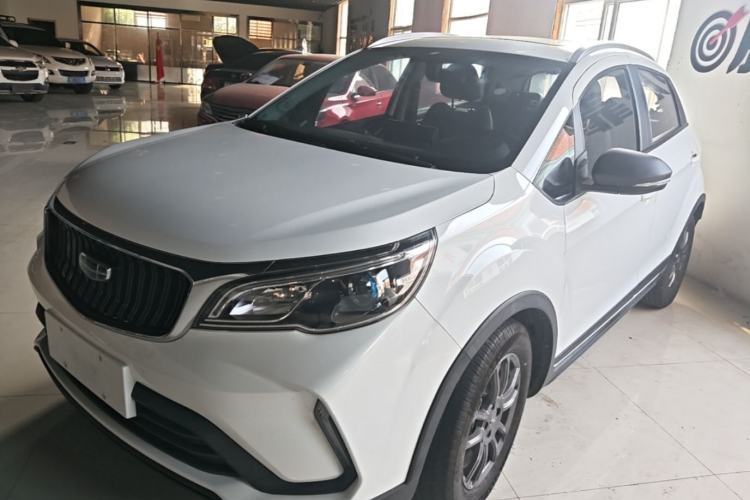 Used Geely Auto Vision X3 2021 PRO 1.5L CVT Deluxe Model Guazi used car, China used car export, Used car for sale, Used  cars, Cheapest cars for sale