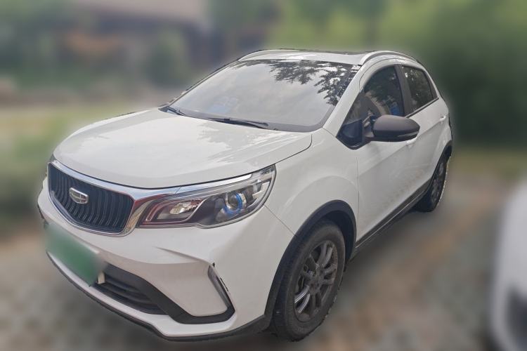 Used Geely Auto Vision X3 2021 PRO 1.5L CVT Deluxe Model Guazi used car, China used car export, Used car for sale, Used  cars, Cheapest cars for sale