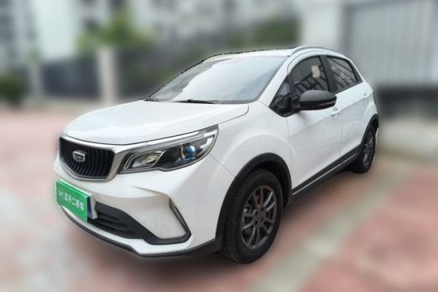Used Geely Auto Vision X3 2021 PRO 1.5L CVT Deluxe Model