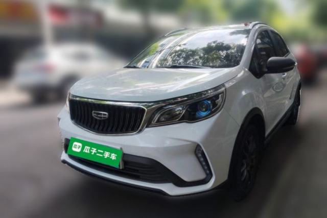 Used Geely Auto Vision X3 2021 PRO 1.5L CVT Deluxe Model