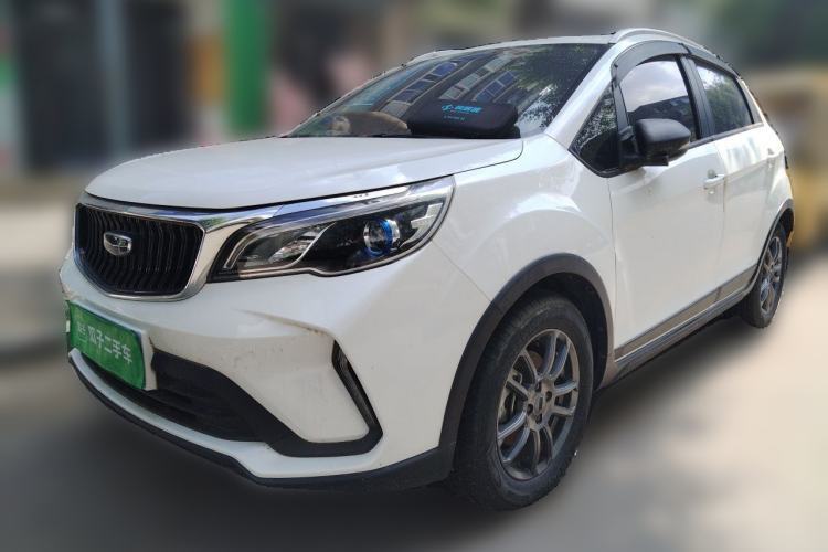 Used Geely Auto Vision X3 2021 PRO 1.5L CVT Deluxe Model Guazi used car, China used car export, Used car for sale, Used  cars, Cheapest cars for sale