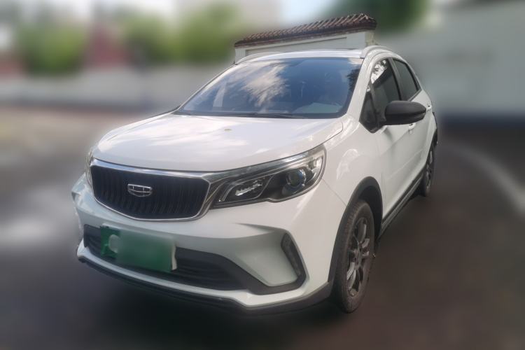 Used Geely Auto Vision X3 2021 PRO 1.5L Manual Elite Model Guazi used car, China used car export, Used car for sale, Used cars, Cheapest cars for sale