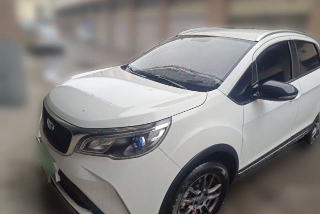 Used Geely Auto Vision X3 2021 PRO 1.5L Manual Elite Model