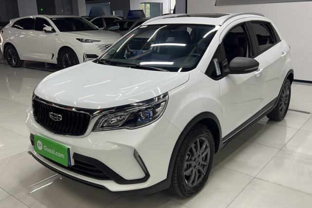 Used Geely Auto Vision X3 2021 PRO 1.5L CVT Deluxe Model