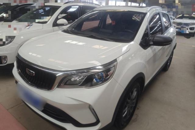 Used Geely Auto Vision X3 2021 PRO 1.5L CVT Deluxe Model