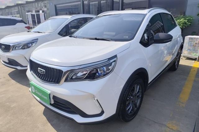 Used Geely Auto Vision X3 2021 PRO 1.5L CVT Deluxe Model