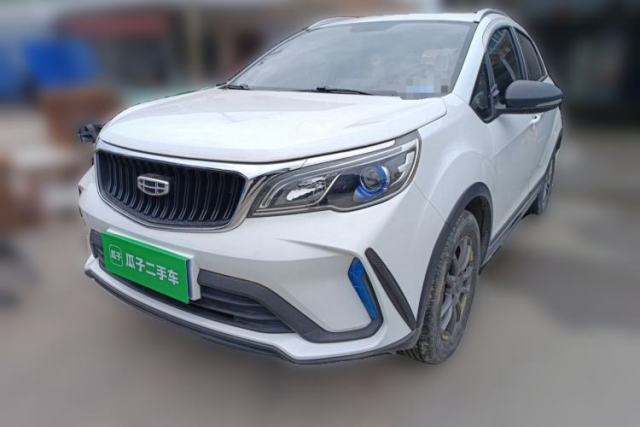Used Geely Auto Vision X3 2021 PRO 1.5L CVT Deluxe Model