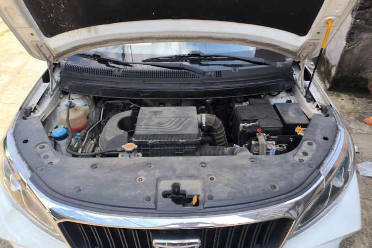 Used Geely Auto Vision X3 2021 PRO 1.5L CVT Deluxe Model Engine Bay