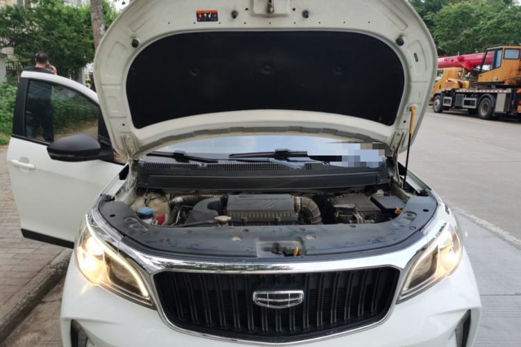 Used Geely Auto Vision X3 2021 PRO 1.5L CVT Deluxe Model Engine Bay
