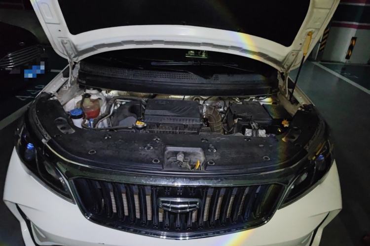 Used Geely Auto Vision X3 2021 PRO 1.5L CVT Deluxe Model Engine Bay