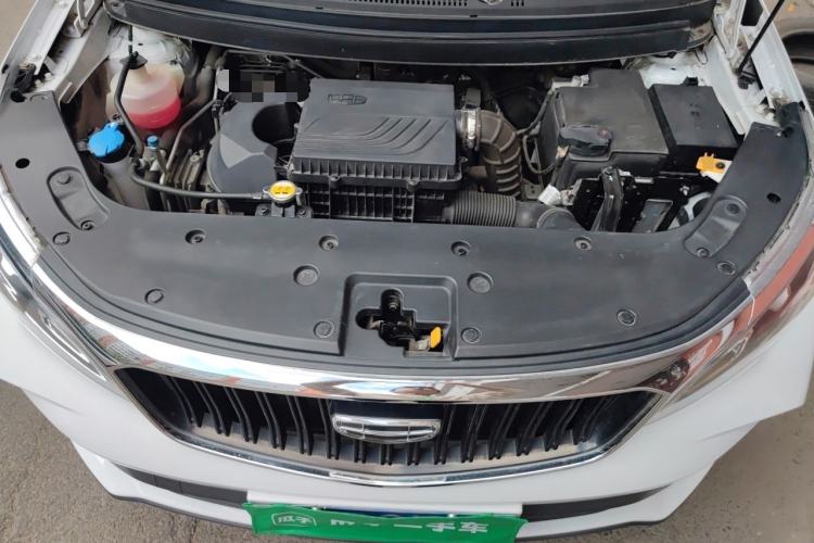 Used Geely Auto Vision X3 2021 PRO 1.5L Manual Elite Model Engine Bay