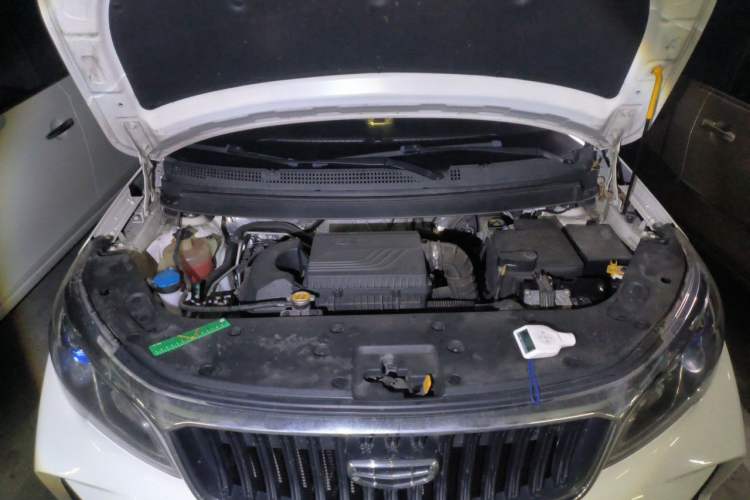 Used Geely Auto Vision X3 2021 PRO 1.5L CVT Deluxe Model Engine Bay