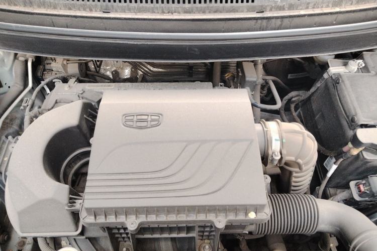 Used Geely Auto Vision X3 2021 PRO 1.5L CVT Deluxe Model Engine Bay
