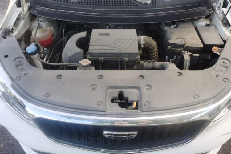 Used Geely Auto Vision X3 2021 PRO 1.5L Manual Elite Model Engine Bay