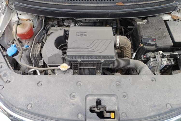 Used Geely Auto Vision X3 2021 PRO 1.5L CVT Deluxe Model Engine Bay