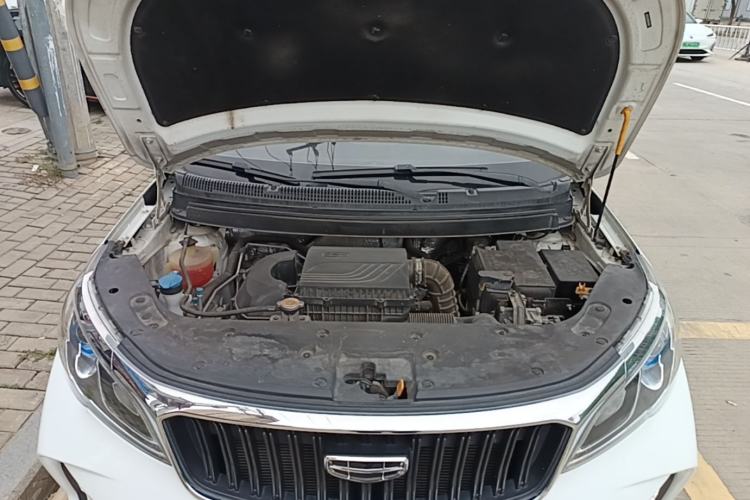 Used Geely Auto Vision X3 2021 PRO 1.5L CVT Deluxe Model Engine Bay