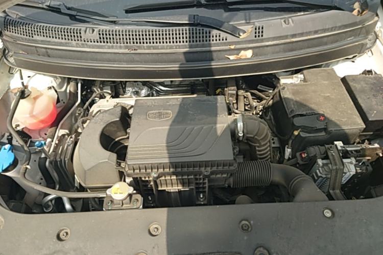 Used Geely Auto Vision X3 2021 PRO 1.5L CVT Deluxe Model Engine Bay