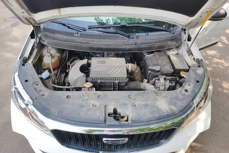 Used Geely Auto Vision X3 2021 PRO 1.5L CVT Deluxe Model Engine Bay