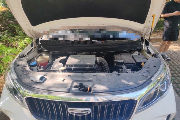 Used Geely Auto Vision X3 2021 PRO 1.5L CVT Deluxe Model Engine Bay