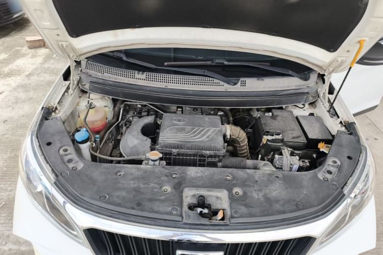 Used Geely Auto Vision X3 2021 PRO 1.5L CVT Deluxe Model Engine Bay