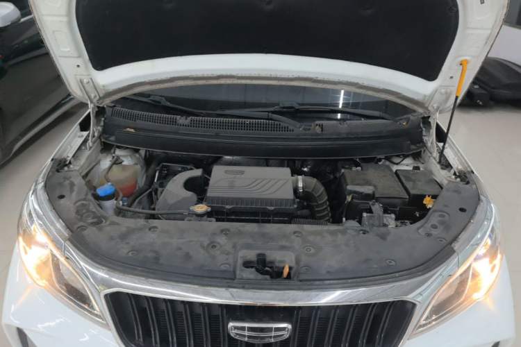 Used Geely Auto Vision X3 2021 PRO 1.5L CVT Deluxe Model Engine Bay