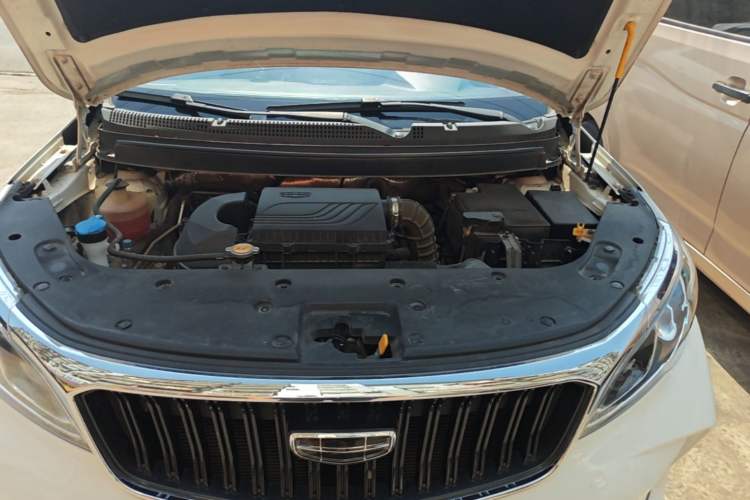 Used Geely Auto Vision X3 2021 PRO 1.5L Manual Elite Model Engine Bay