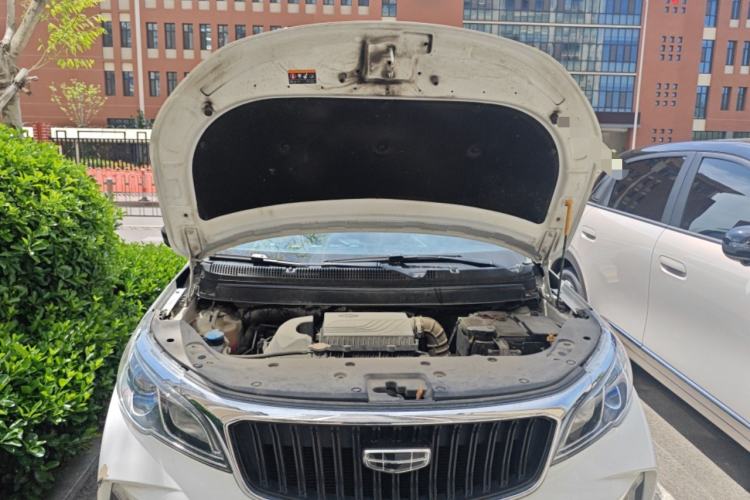Used Geely Auto Vision X3 2021 PRO 1.5L CVT Deluxe Model Engine Bay