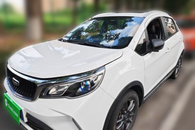 Used Geely Auto Vision X3 2021 PRO 1.5L CVT Deluxe Model