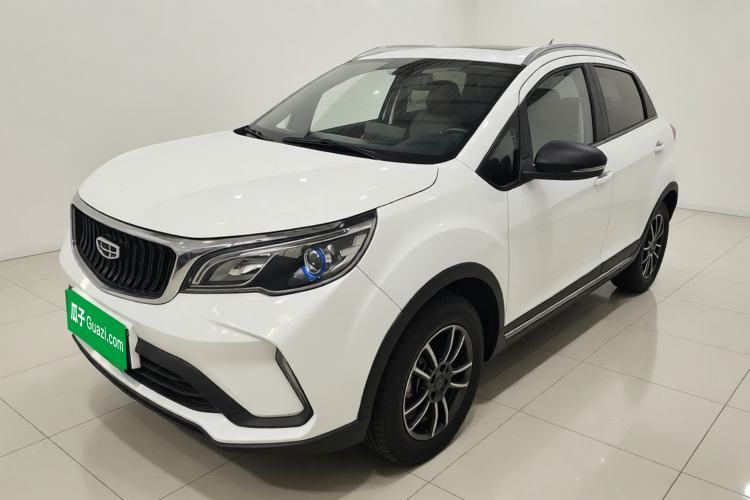 Used Geely Auto Vision X3 2021 PRO 1.5L Manual Elite Model Guazi used car, China used car export, Used car for sale, Used  cars, Cheapest cars for sale