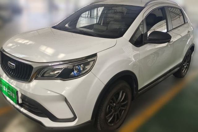 Used Geely Auto Vision X3 2021 PRO 1.5L Manual Elite Model