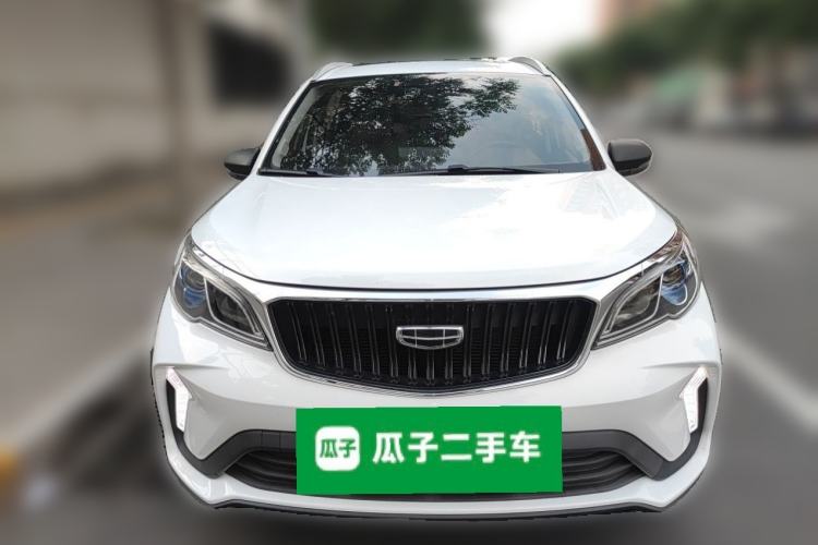 Used Geely Auto Vision X3 2021 PRO 1.5L CVT Deluxe Model Exterior 1